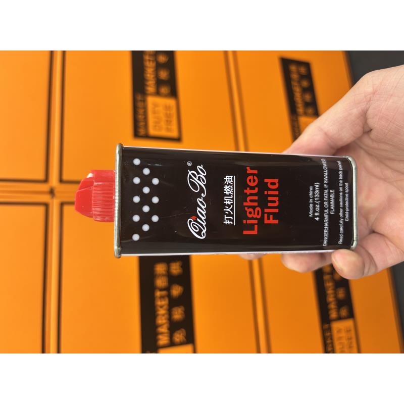 正品煤油打火机专用油清香型打火机煤油燃料通用打火机133ML B