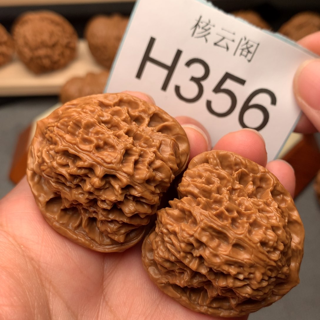 文玩核桃把件41涿鹿南疆石