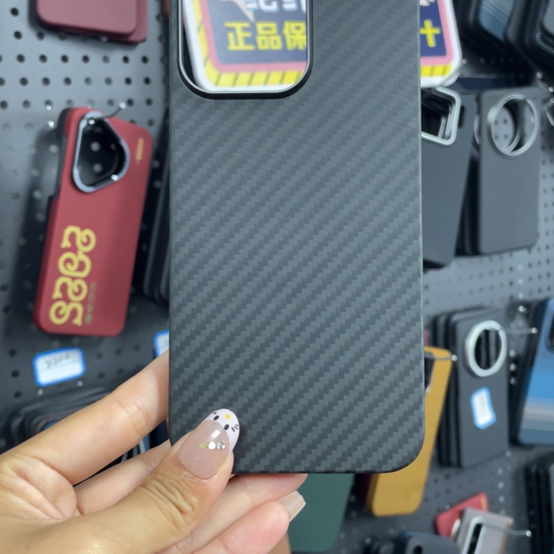 苹果15PM黑粗纹带磁吸