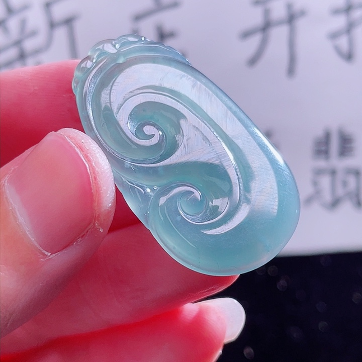 翡翠颈饰未镶嵌999999999