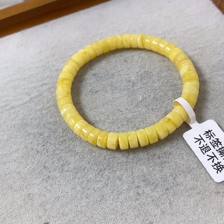 蜜蜡裸石未镶嵌串