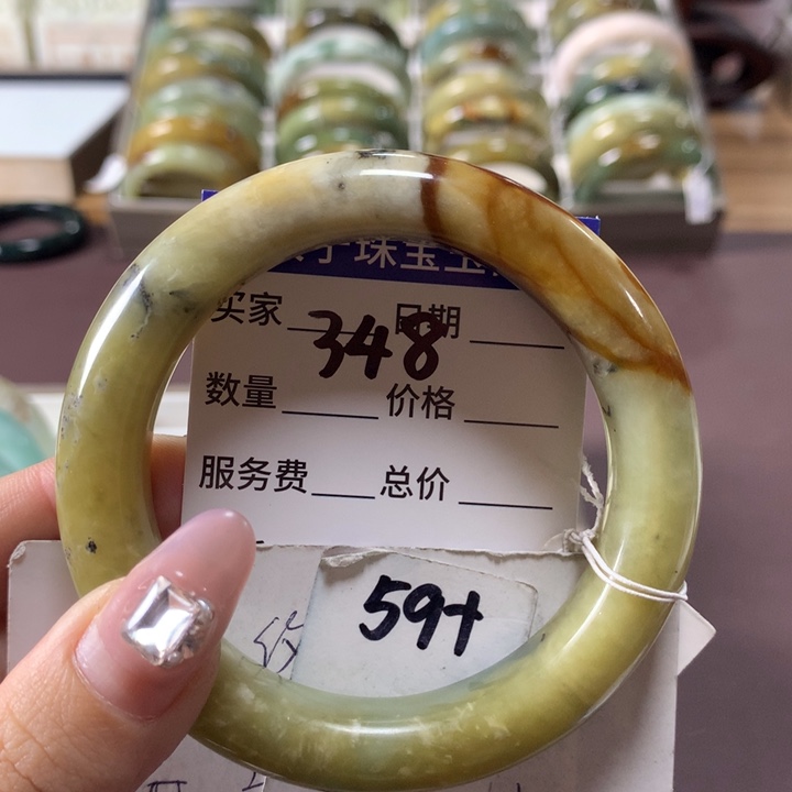 蛇纹石玉手镯未镶嵌348