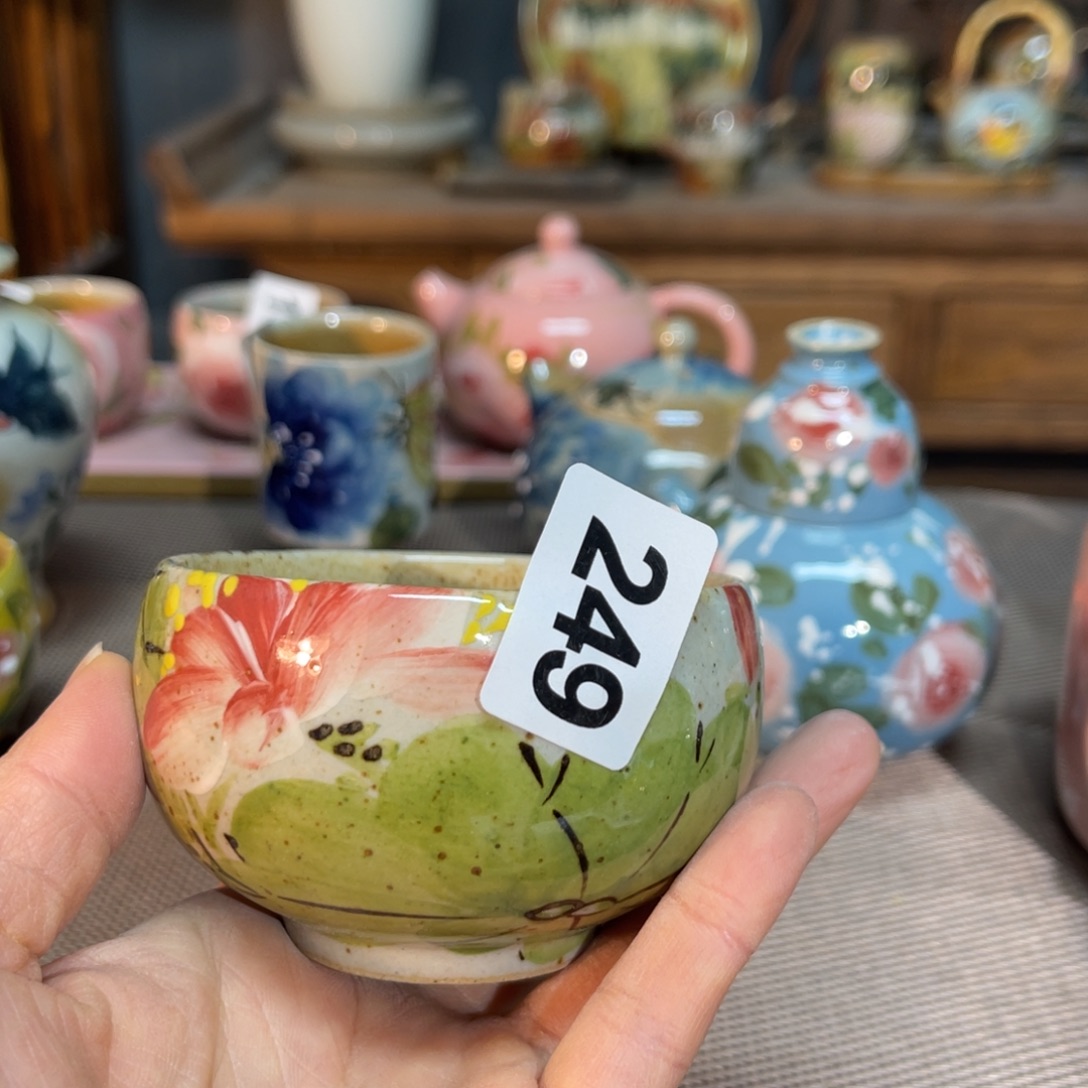 陶壶朋友们快来抢浮力