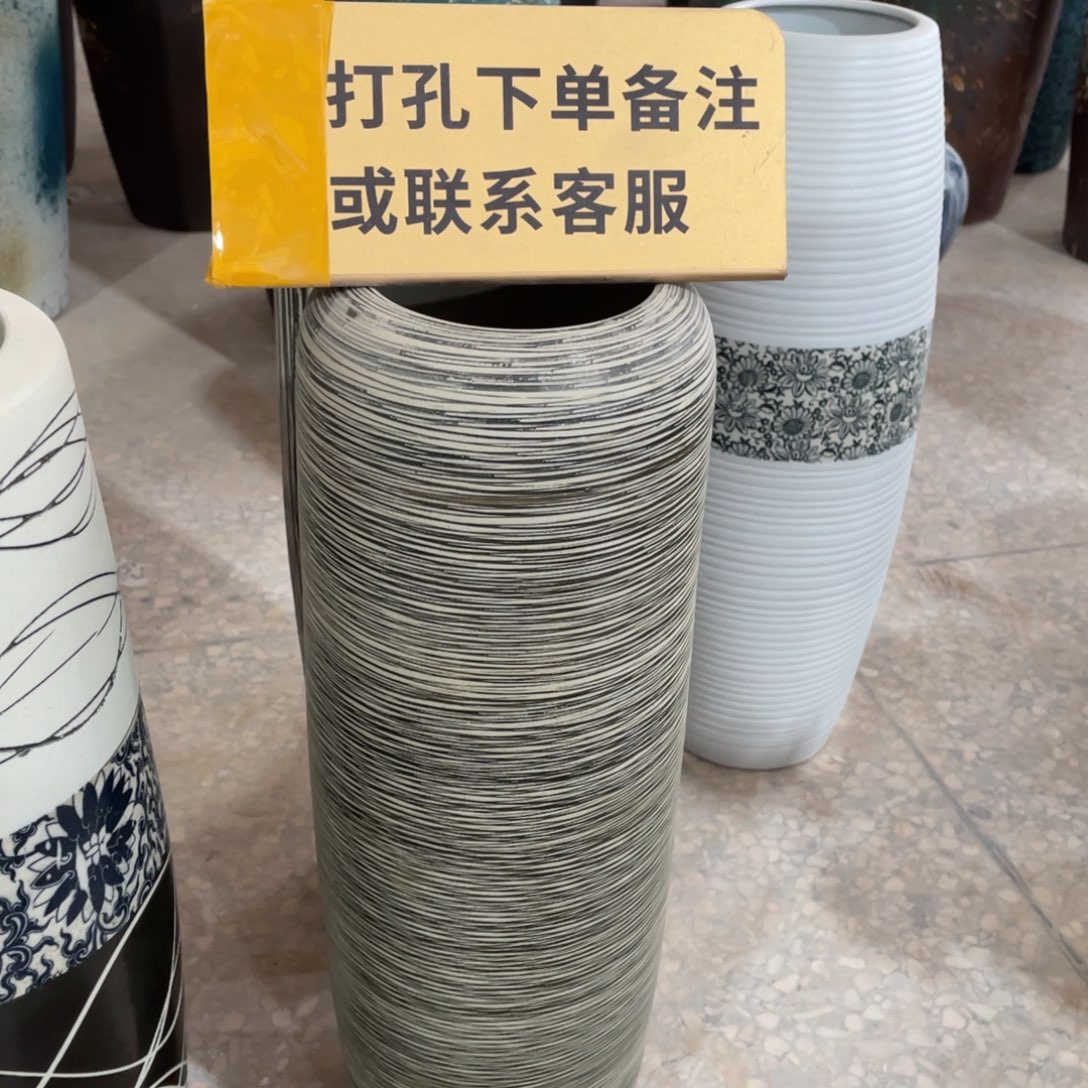 陶瓷高度50厘米口径11厘米