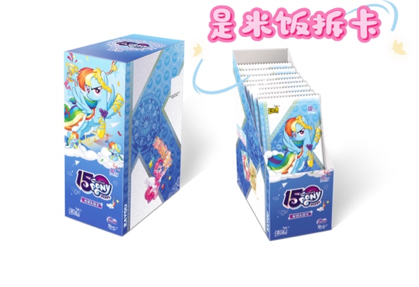 【全马宴】小马宝莉辉月第8弹-收藏盲盒卡牌（代拆）
