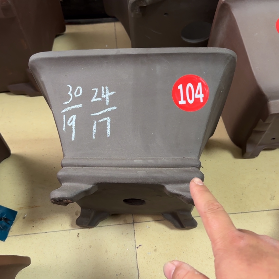 紫砂花盆呜呜呜呜