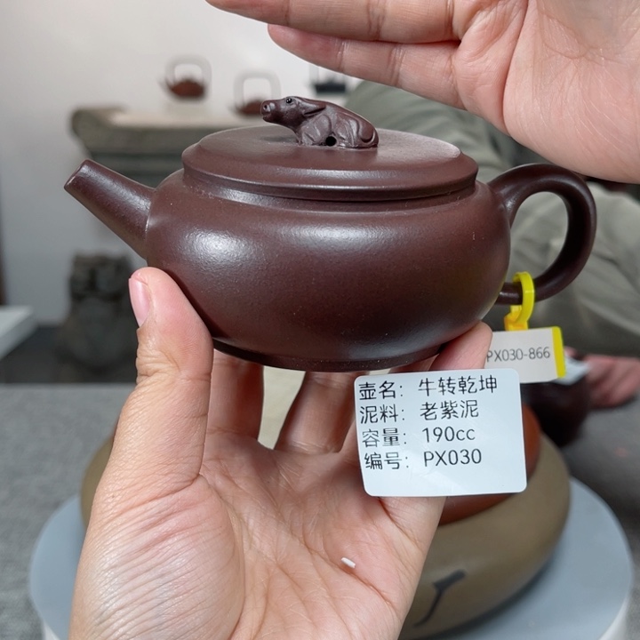 紫砂茶壶紫砂刻绘