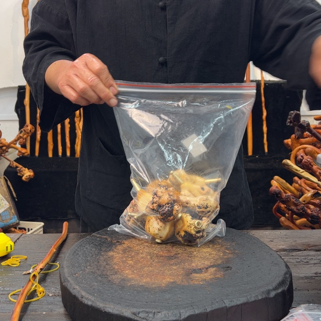 其他黑果木黑果木204