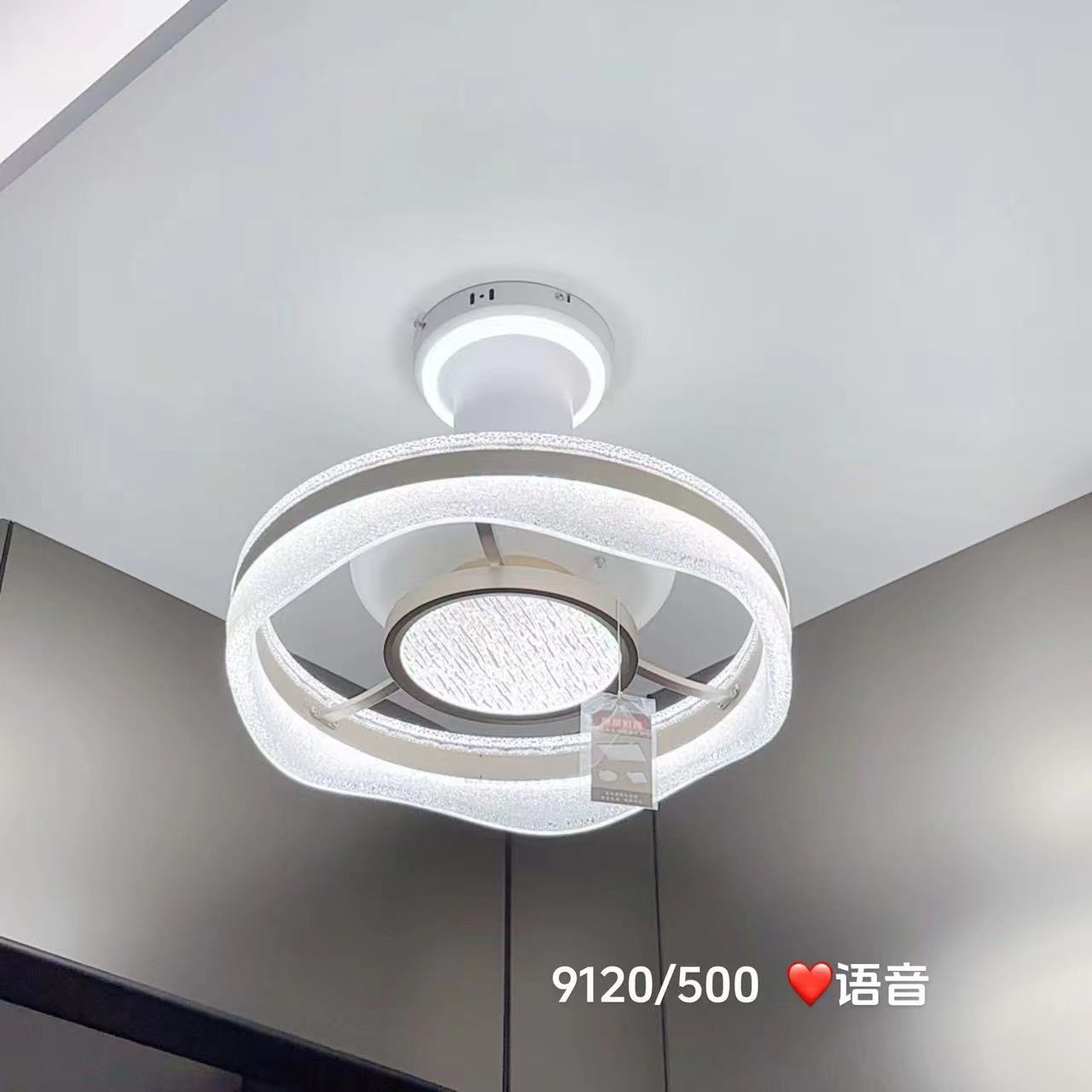 高端铝材隐形风扇吊灯餐厅卧室通用款智能语音简单清爽大气