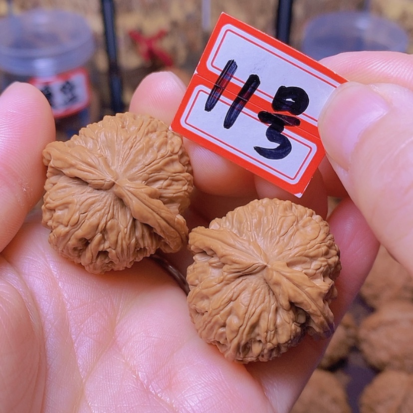 【闪购商品】文玩核桃把件全品小白狮子