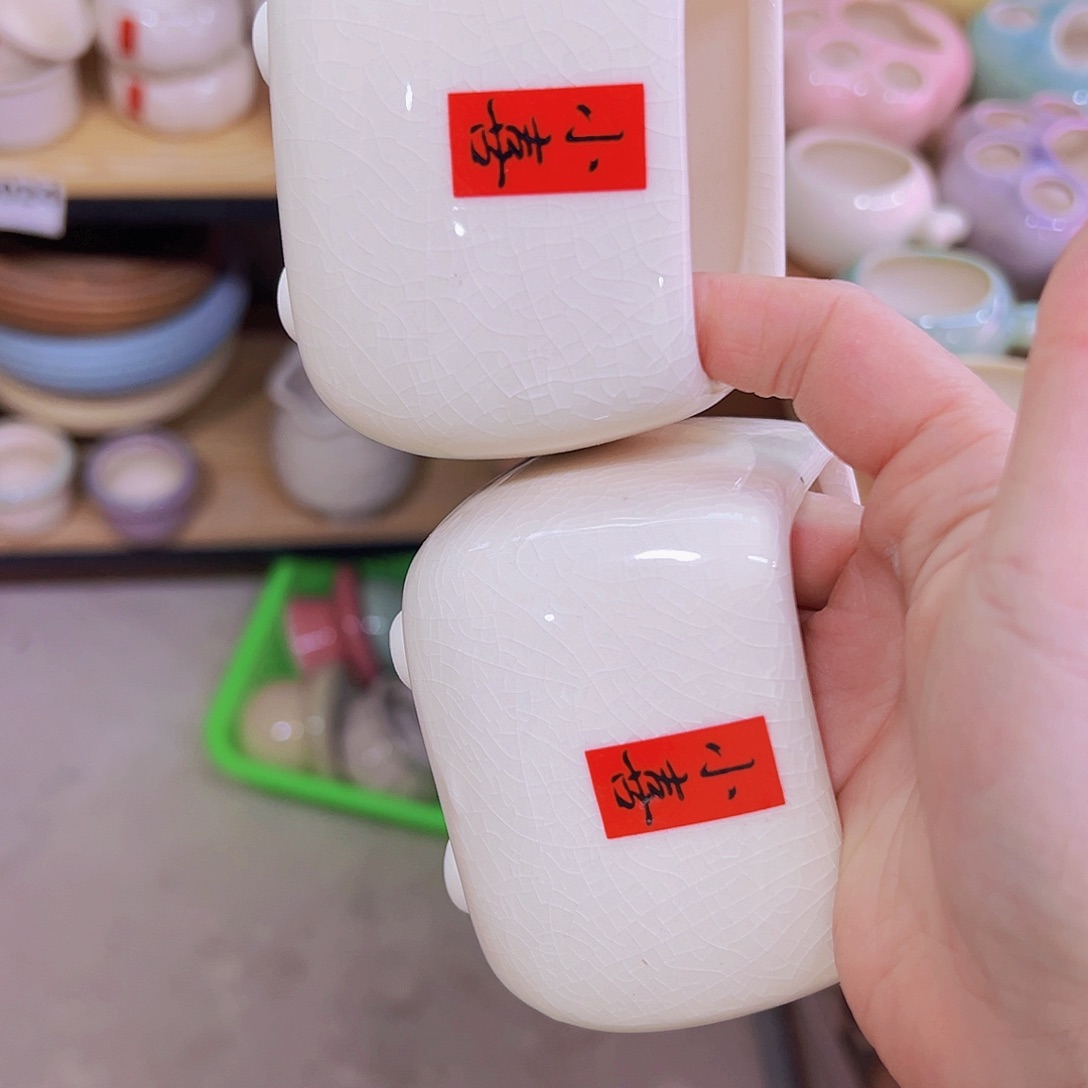 陶瓷花盆当场凑满12包邮