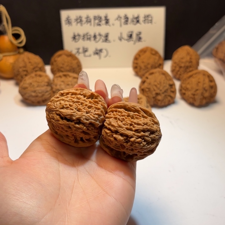 生***荐吊坠文玩核桃16号链接