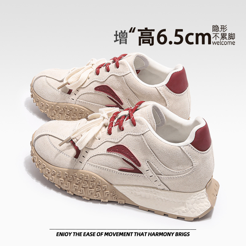 联名款小个子厚底内增高德训鞋女2024新款休闲轻便软底运动鞋复古