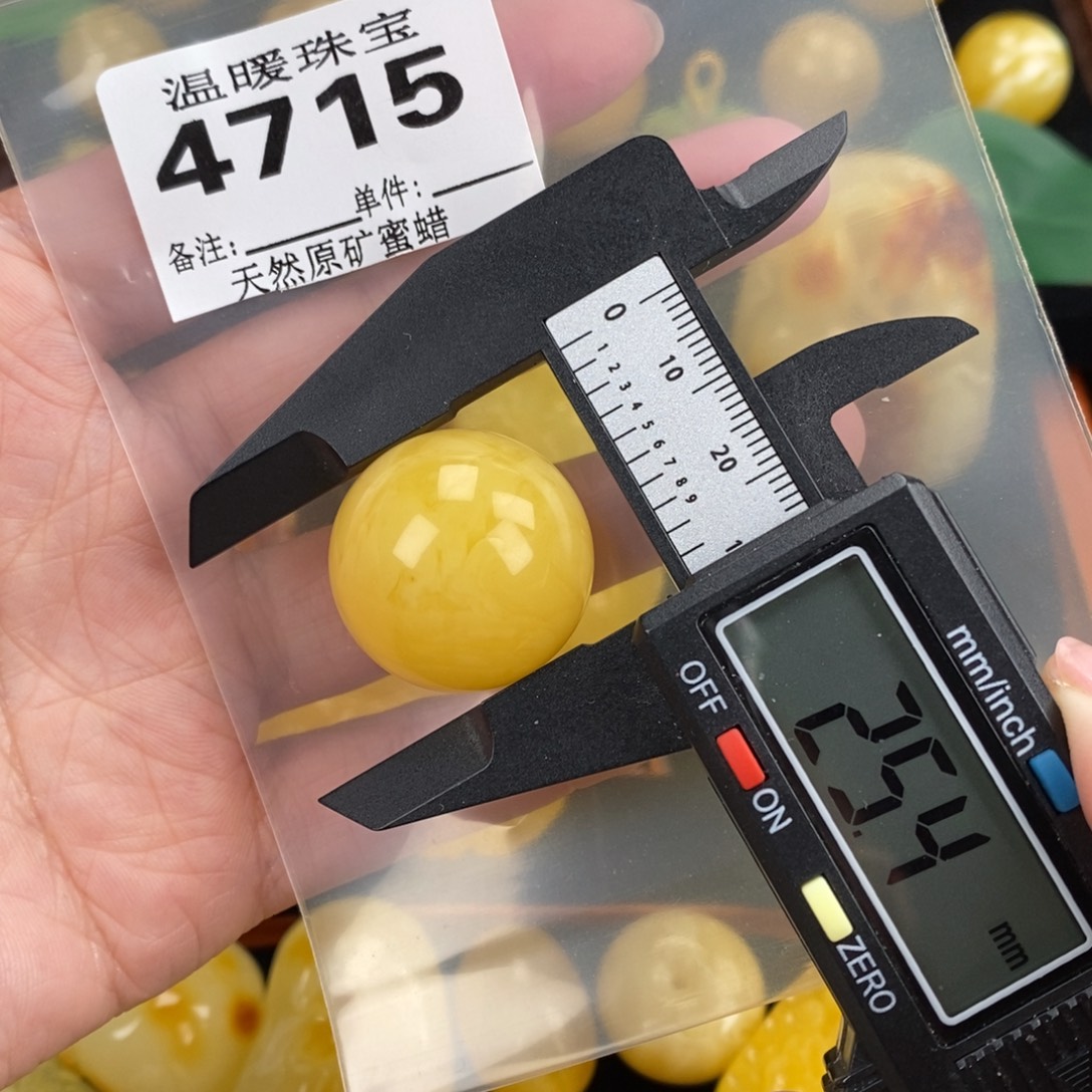 琥珀未镶嵌珠宝奇石裸石