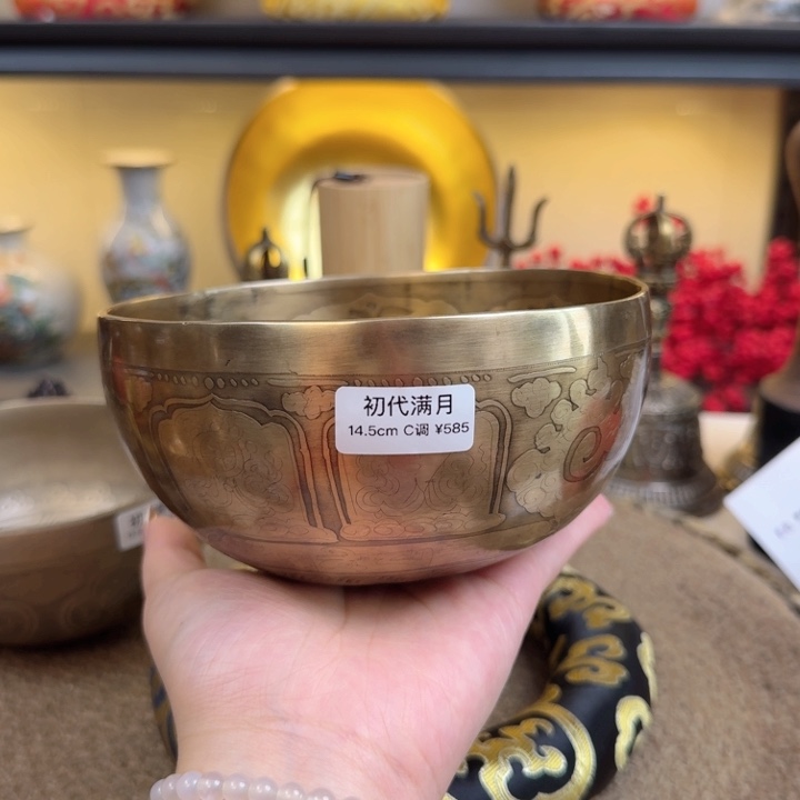 冷*6778899988999889989