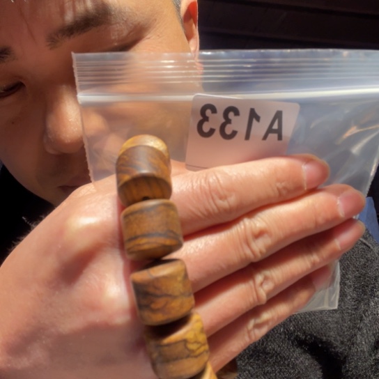 香榧木缅甸黄花梨133
