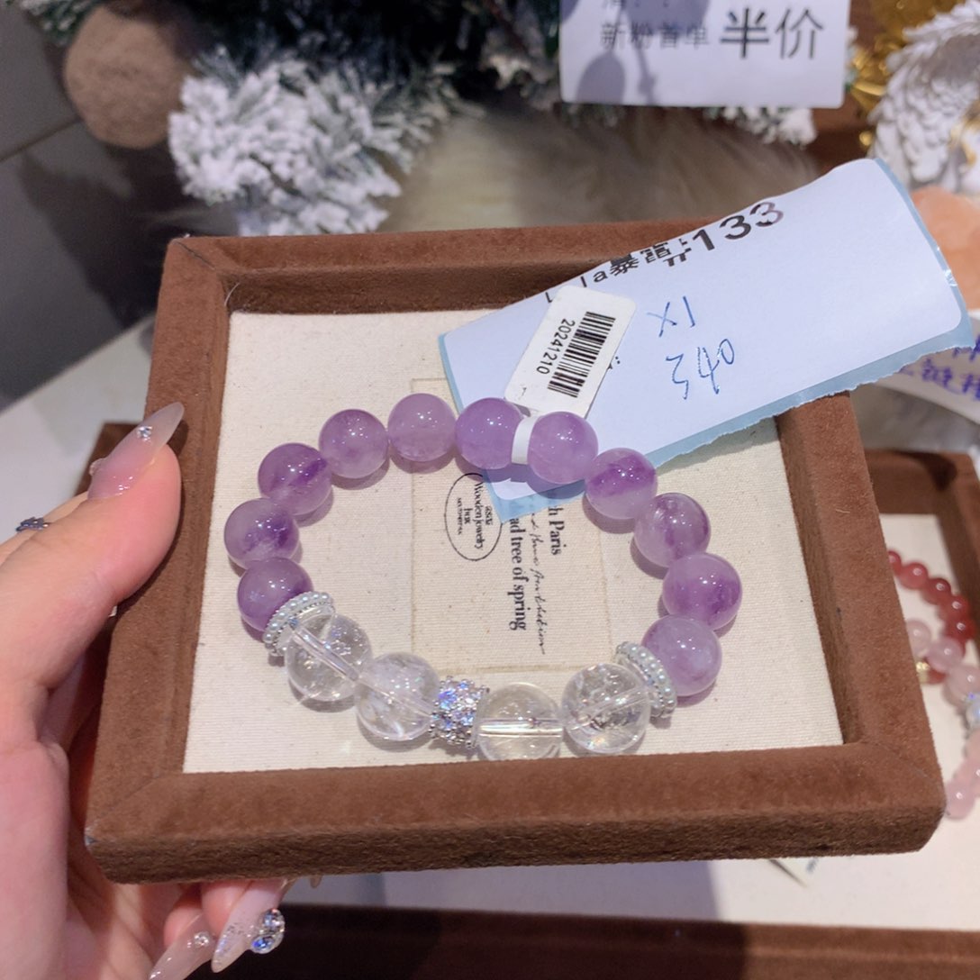 水晶手串未镶嵌R****@133号