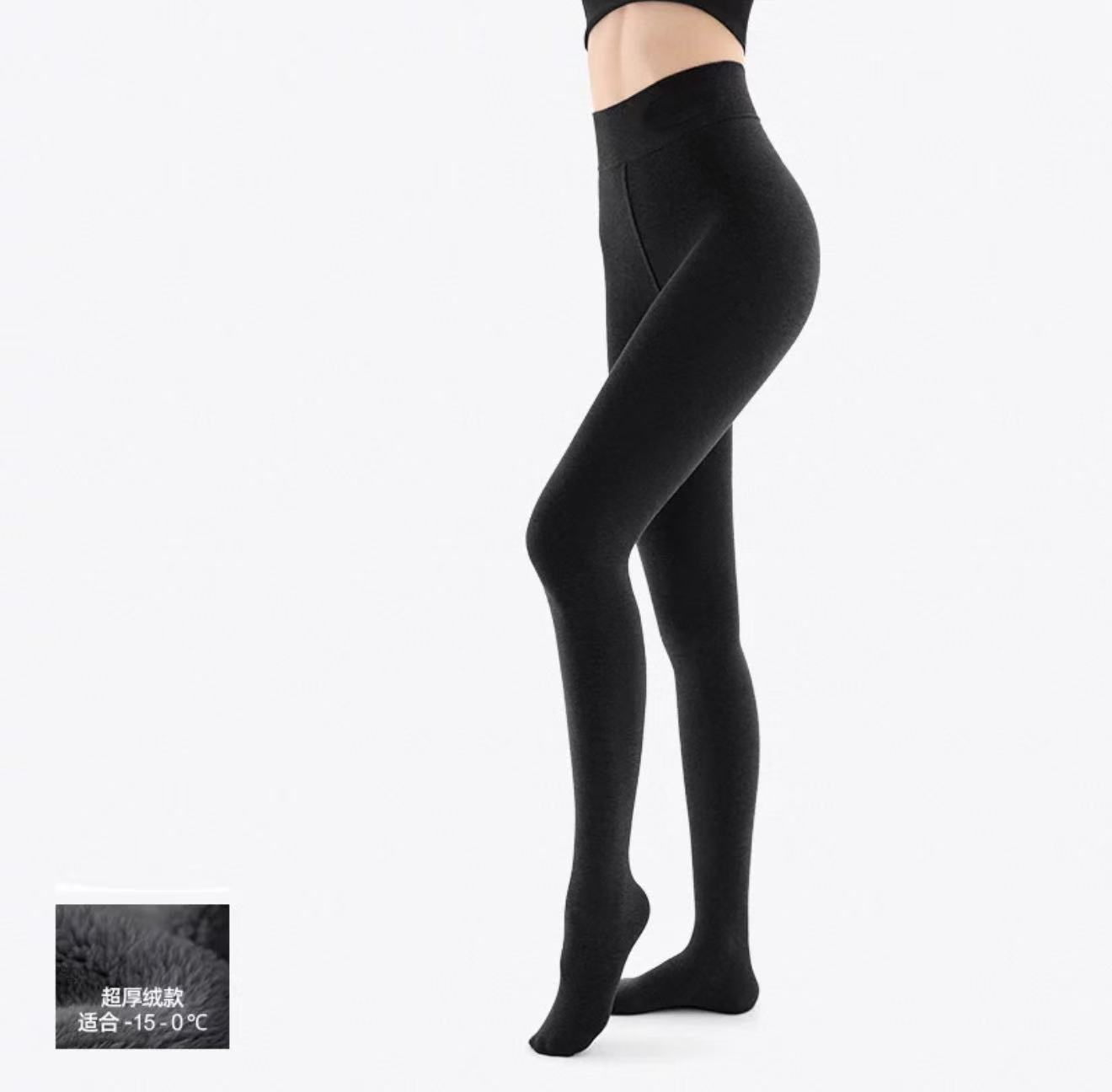 【XY】羊毛打底袜（超厚绒）