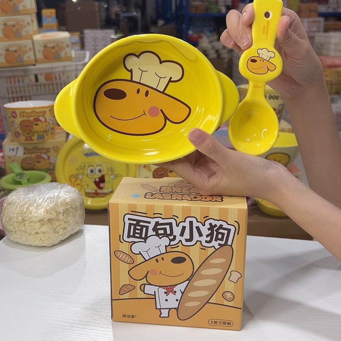 瓷108 陶瓷陶瓷头发冲突 