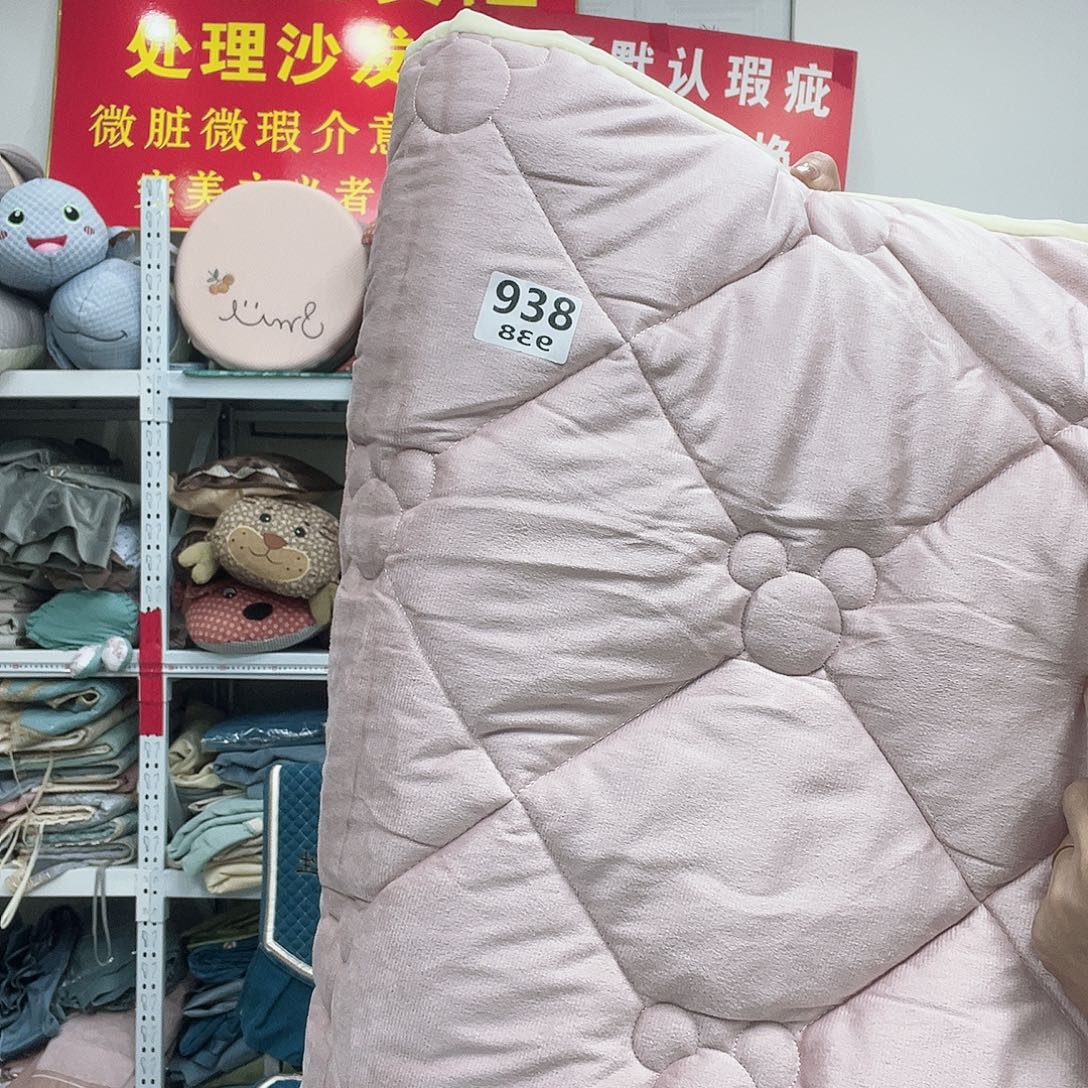 皮革我想去买菜呢