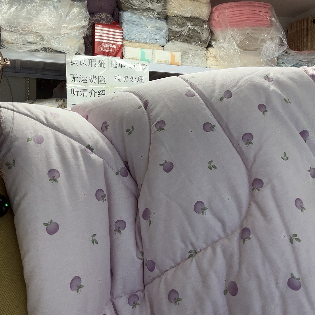 棉纯棉紫色双人豆豆被