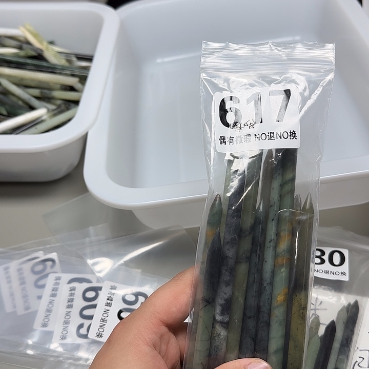 哈***嗝蛇纹石玉未镶嵌发饰