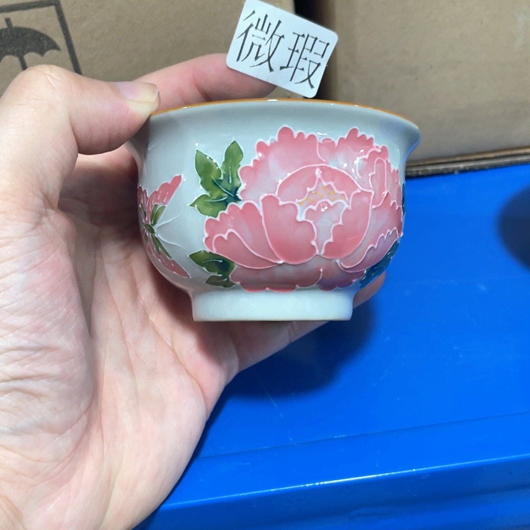 釉下手绘茶具微瑕