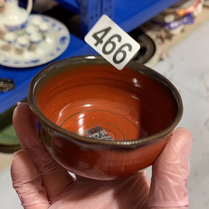 瓷片铁红釉手工花边茶盏