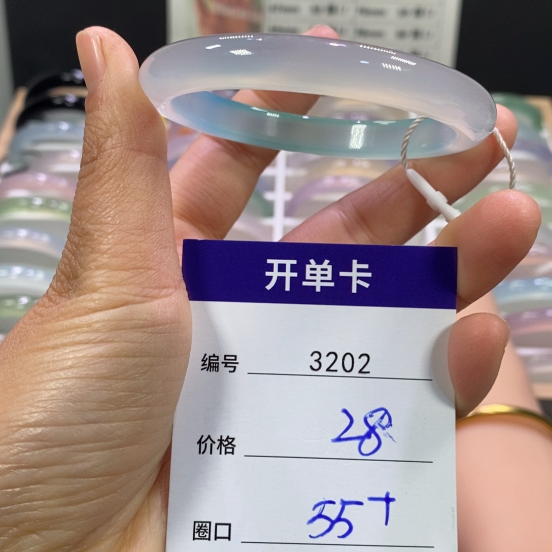 玛瑙/玉髓未镶嵌手镯3202