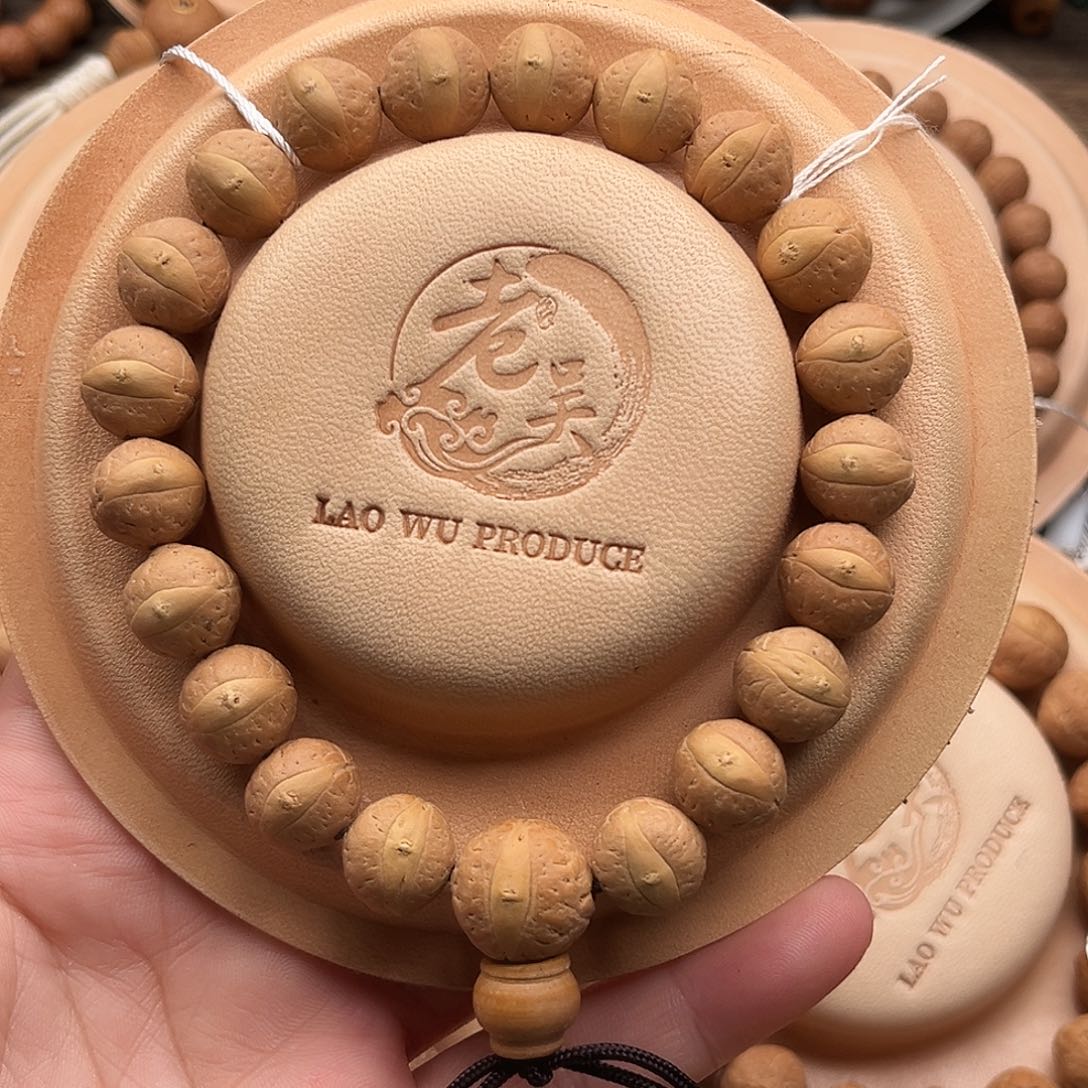 凤眼菩提手串精品12.5mm满分皮质超顶高密度