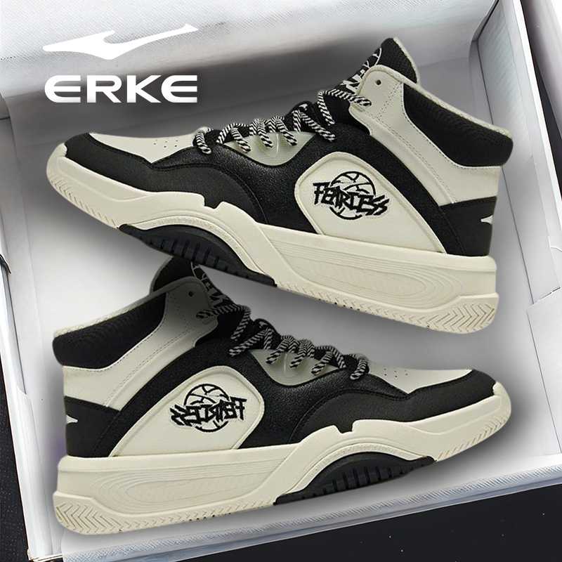 鸿星尔克制霸擎天秋冬新款情侣款高帮休闲板鞋户外男鞋黑白配色