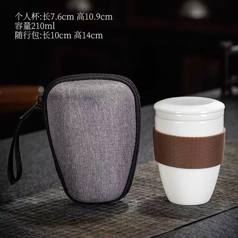 谦杯 陶瓷旅行茶具H1031(胶套颜色随机）手工主人杯手绘条纹灰色