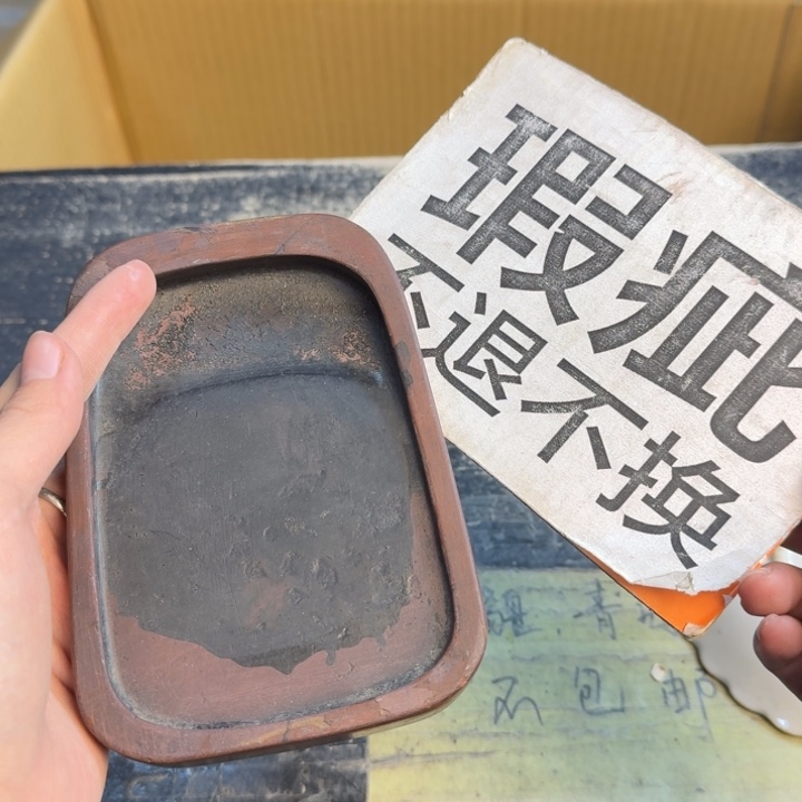 瓷片哈哈哈哈哈哈哈哈