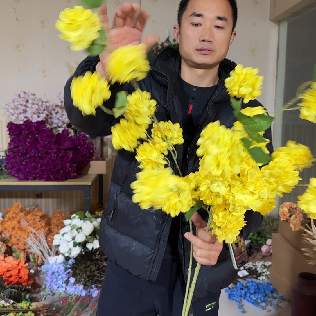 黄色7头木绣球5支装