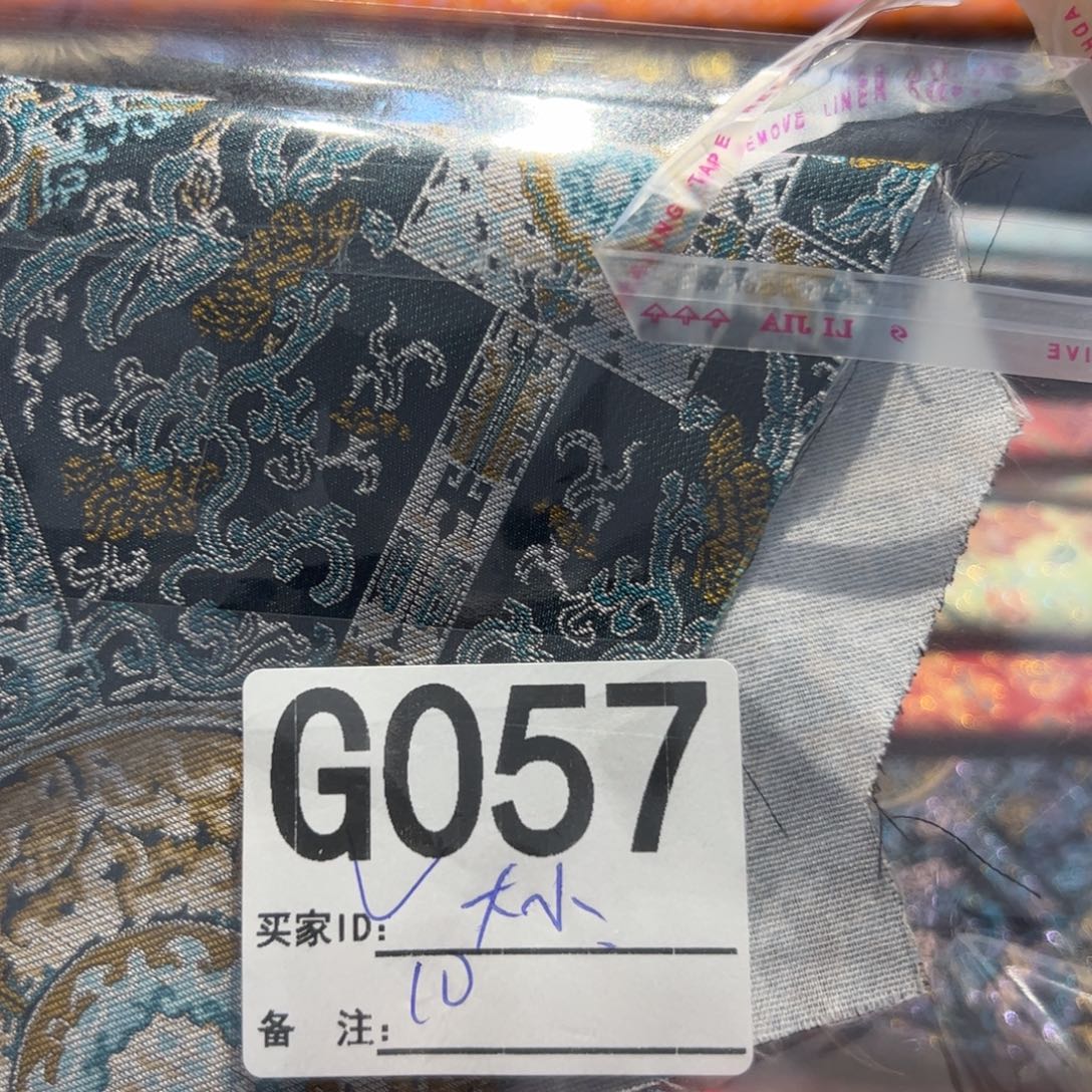 大***图宋锦057&&&&&&&&¥¥¥¥