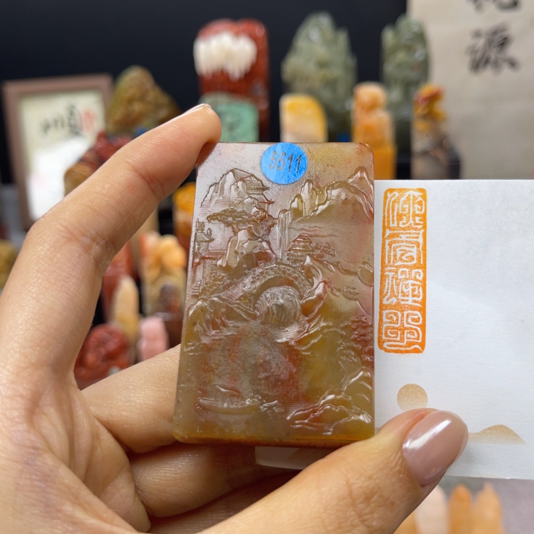 印石寿山石5511。           