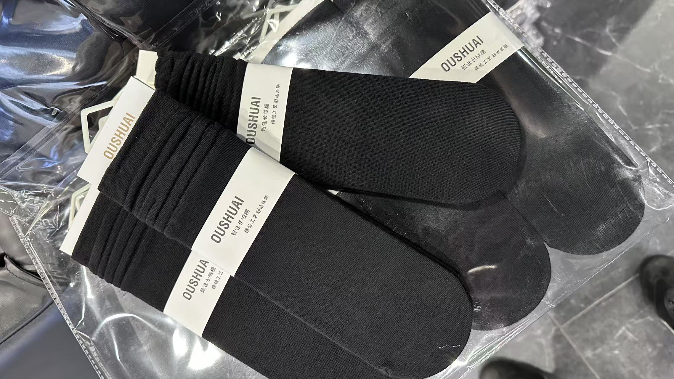 拍一发4双堆堆袜。秋冬保暖冬季透气不起球中筒袜秋季