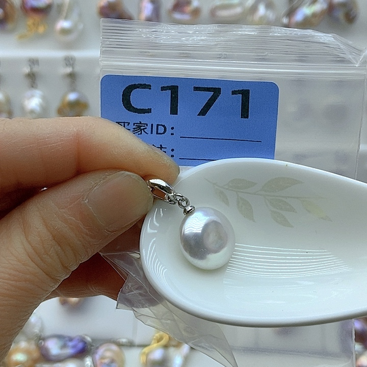 淡水珍珠颈饰未镶嵌