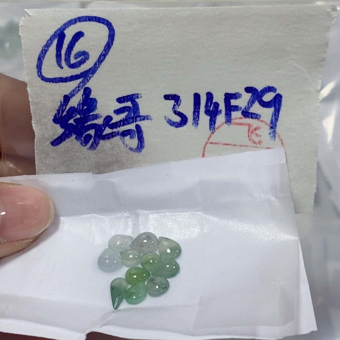 定制翡翠未镶嵌缘*不