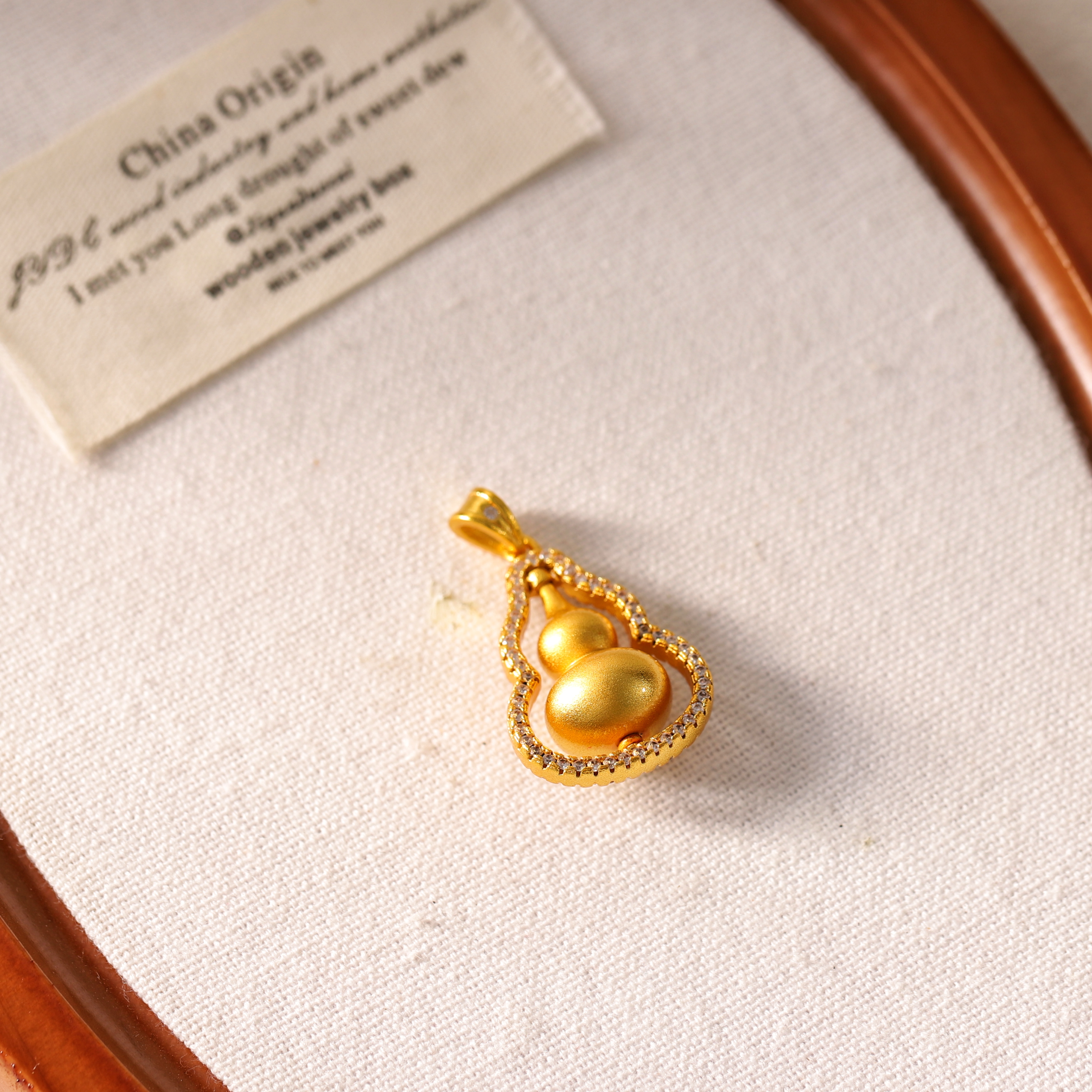 【依依甄选】高定葫芦吊坠多样性发货-XS119S