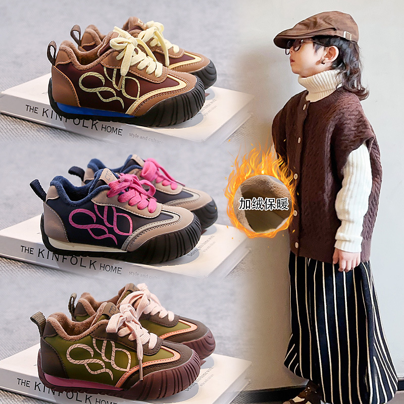 儿童韩版撞色百搭阿甘鞋2025秋冬新款加绒男女童防滑耐磨运动鞋