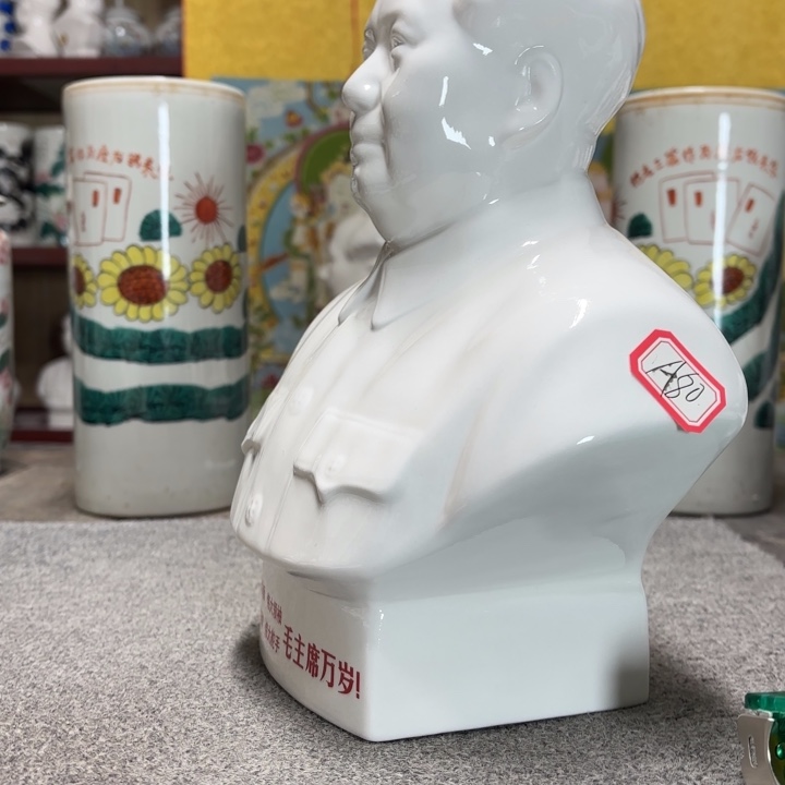 瓷片车****心摆件摆件摆件摆件