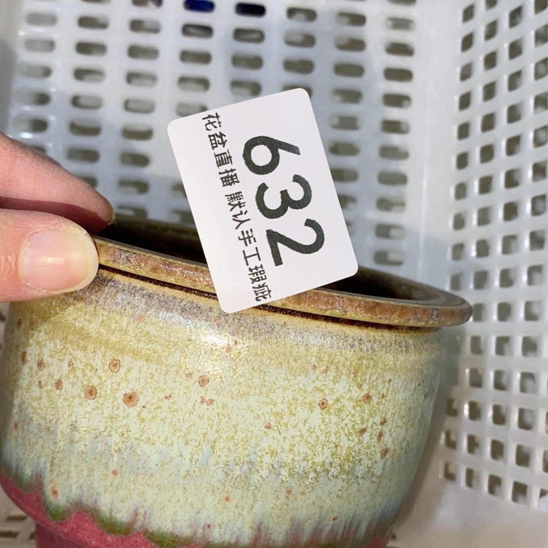 陶瓷花盆花盆花盆