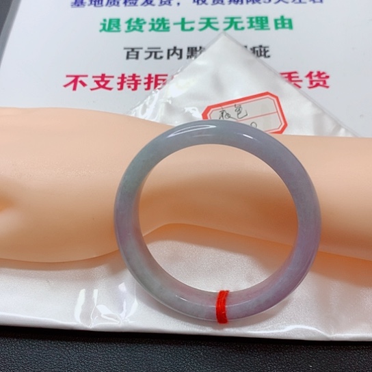 翡翠手镯未镶嵌夜**吧手镯