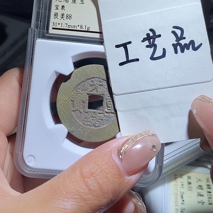 铜现代工艺品花钱