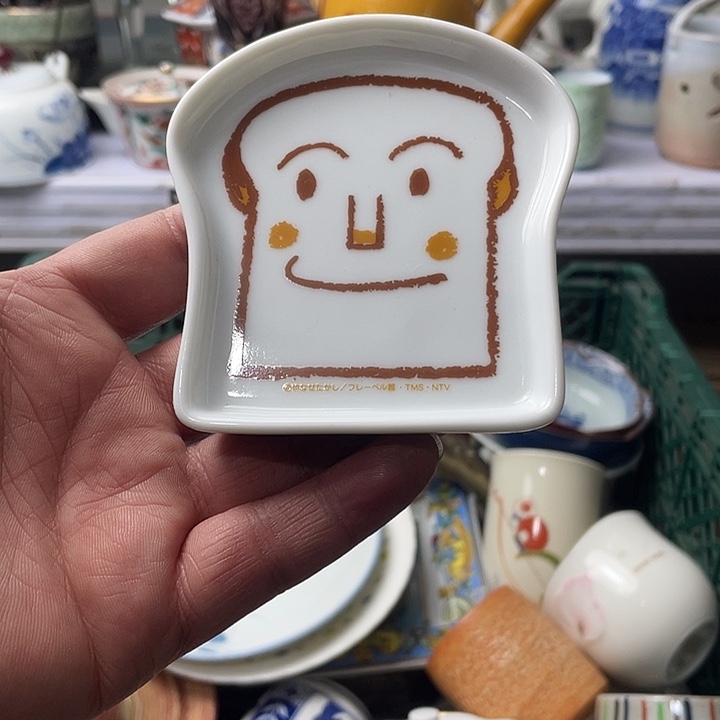 水滴瓷器水滴瓷器
