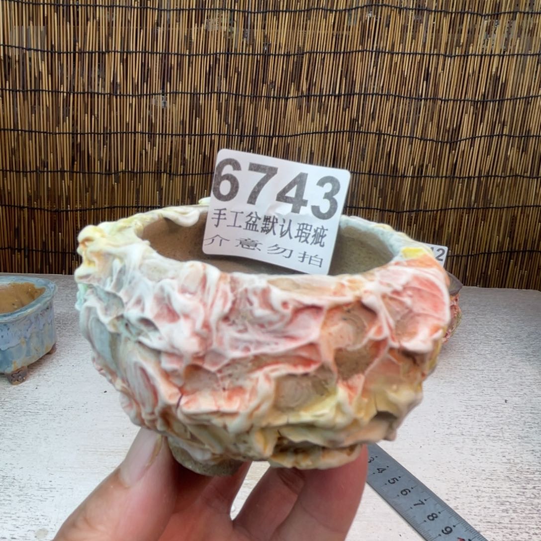 景德镇陶瓷艺术玖品