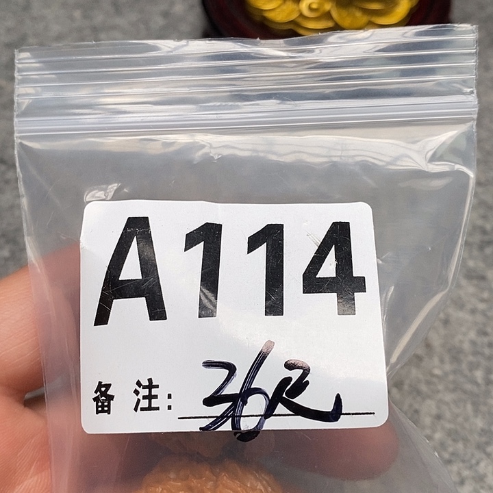 吊坠文玩核桃三棱