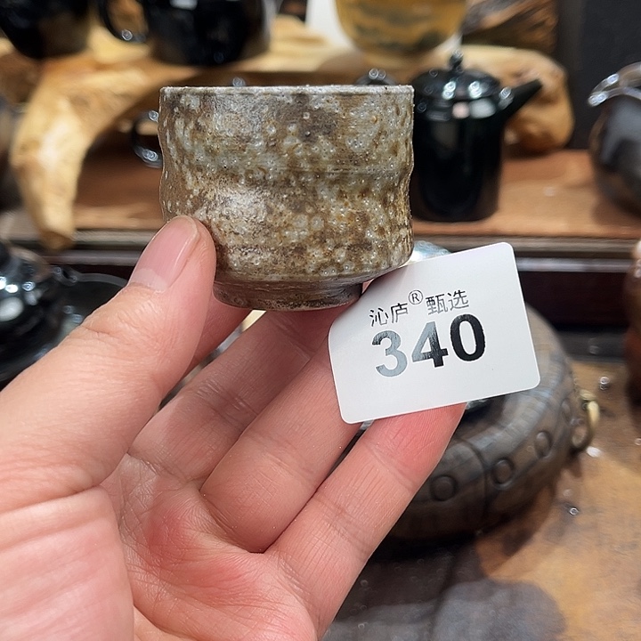 沁庐柴窑古法柴烧全手工茶具