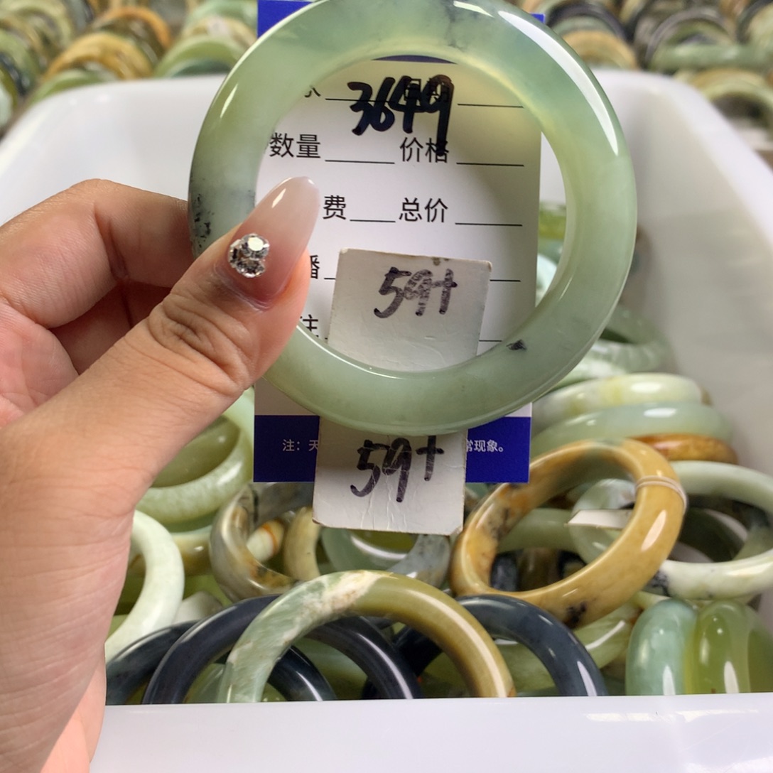 蛇纹石玉未镶嵌手镯3649